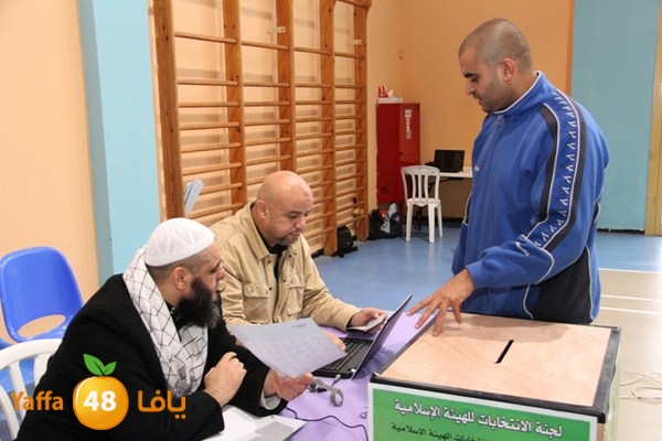 intekhabat 1214ii (147).JPG